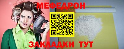 кокаин перу Малоярославец