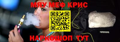 кокаин перу Малоярославец