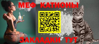 кокаин перу Малоярославец
