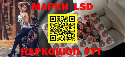 трава Малгобек