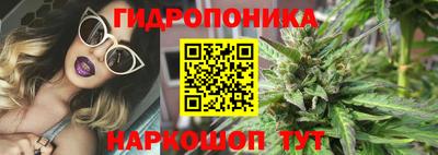 кокаин перу Малоярославец