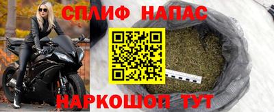 кокаин перу Малоярославец