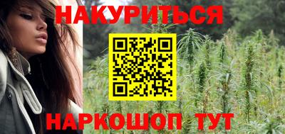 кокаин перу Малоярославец