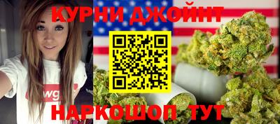 прущая мука Лесосибирск