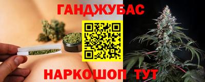 МДПВ Ликино-Дулёво