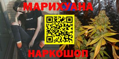 кокаин перу Малоярославец
