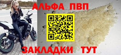 кокаин перу Малоярославец