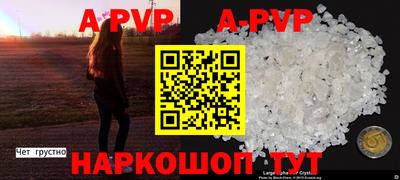 кокаин перу Малоярославец