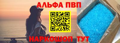 МДПВ Ликино-Дулёво