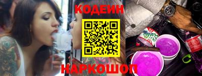 трава Малгобек