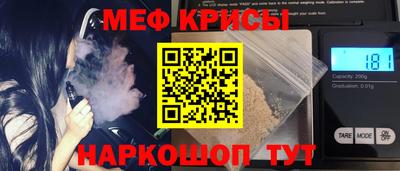 трава Малгобек