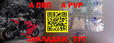 МДПВ Ликино-Дулёво