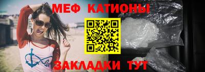 кокаин перу Малоярославец