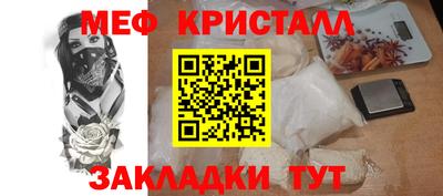 МДПВ Ликино-Дулёво