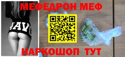 кокаин перу Малоярославец